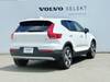 VOLVO OTHER