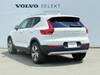 VOLVO OTHER
