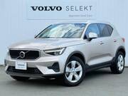 2023 VOLVO OTHER