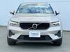 VOLVO OTHER