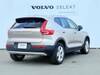 VOLVO OTHER