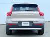 VOLVO OTHER