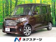 2014 NISSAN DAYZ ROOX
