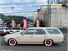TOYOTA CROWN VAN
