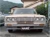 TOYOTA CROWN VAN