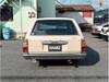 TOYOTA CROWN VAN