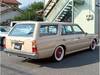 TOYOTA CROWN VAN