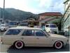 TOYOTA CROWN VAN