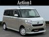 DAIHATSU OTHER