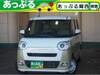 DAIHATSU OTHER