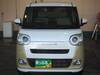 DAIHATSU OTHER