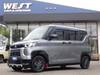 MITSUBISHI OTHER