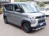 MITSUBISHI OTHER
