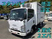 2020 ISUZU OTHER