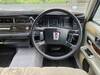 NISSAN CEDRIC