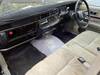 NISSAN CEDRIC