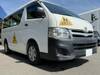 TOYOTA HIACE WAGON