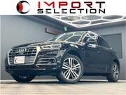 2017 AUDI Q5