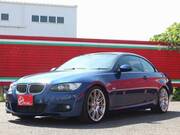2007 BMW 3 SERIES