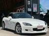 HONDA S2000