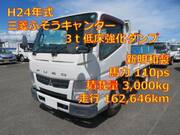 2012 FUSO CANTER