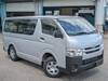 TOYOTA REGIUS ACE VAN