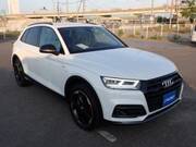 2020 AUDI Q5