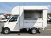 TOYOTA TOWNACE TRUCK