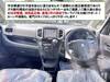 SUZUKI SOLIO BANDIT