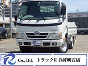 2013 TOYOTA DYNA