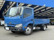 2021 TOYOTA DYNA