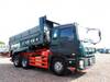 ISUZU GIGA