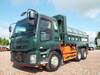 ISUZU GIGA