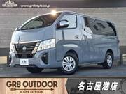 2025 NISSAN CARAVAN