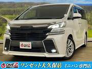 2015 TOYOTA VELLFIRE