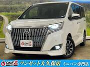 2018 TOYOTA ESQUIRE XI