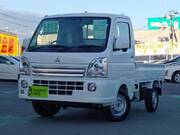 2025 MITSUBISHI OTHER