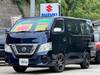 NISSAN OTHER