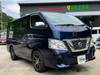 NISSAN OTHER
