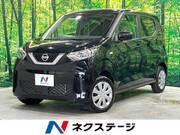 2021 NISSAN DAYZ