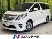 2013 TOYOTA ALPHARD