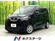 2021 NISSAN DAYZ