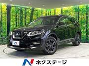 2021 NISSAN X-TRAIL 20Xi
