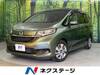 HONDA FREED HYBRID