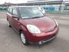 MAZDA VERISA