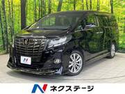 2017 TOYOTA ALPHARD