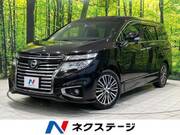 2015 NISSAN ELGRAND