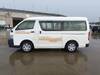 TOYOTA HIACE WAGON