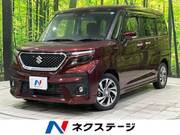 2023 SUZUKI SOLIO BANDIT