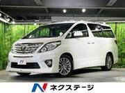 2013 TOYOTA ALPHARD